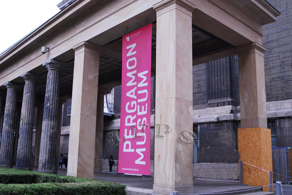 Berlin, Museo de Pérgamo