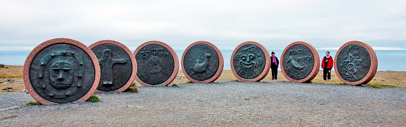 Viaje al Cabo Norte o Nordkapp