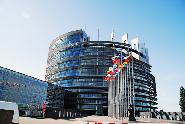 Estrasburgo, Espacio de las Instituciones Europeas