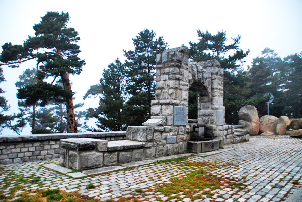 Cercedilla, Fuente de los Geólogos